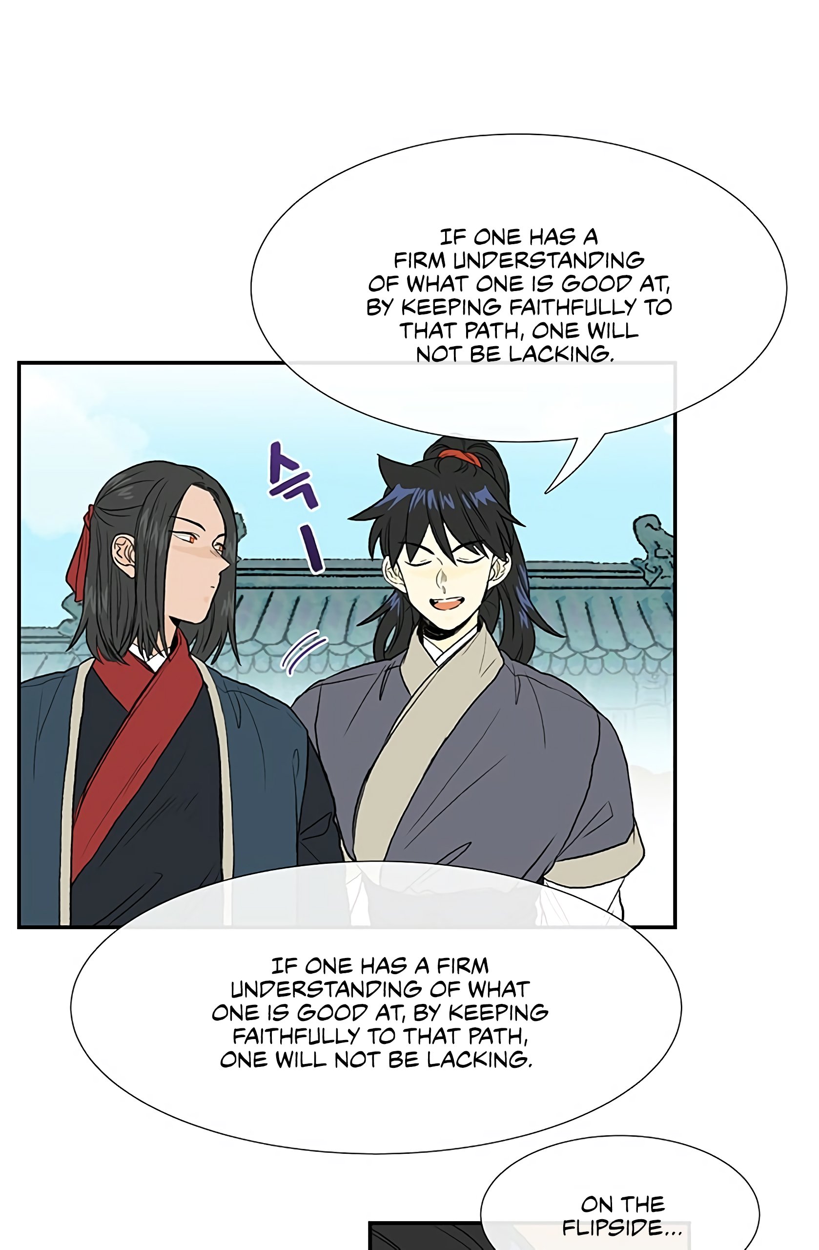 The Scholar's Reincarnation Chapter 99 8